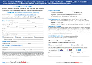 Scheda Iscrizione anteprima